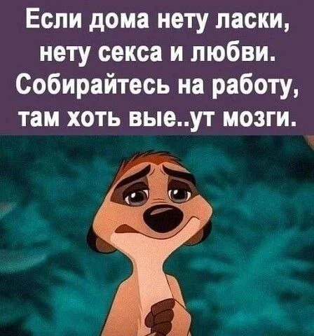 Нестандартный юмор #461 Нестандартный юмор #461