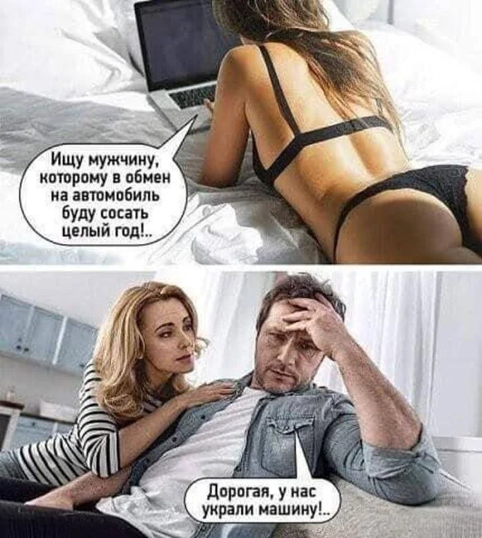 Нестандартный юмор #456 Нестандартный юмор #456