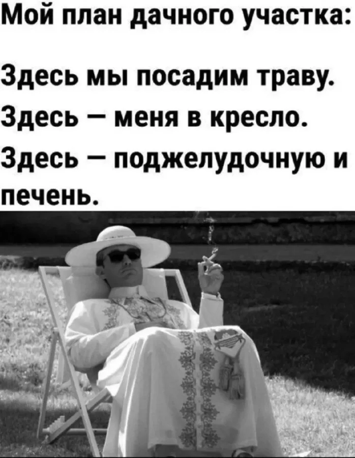 Нестандартный юмор #448