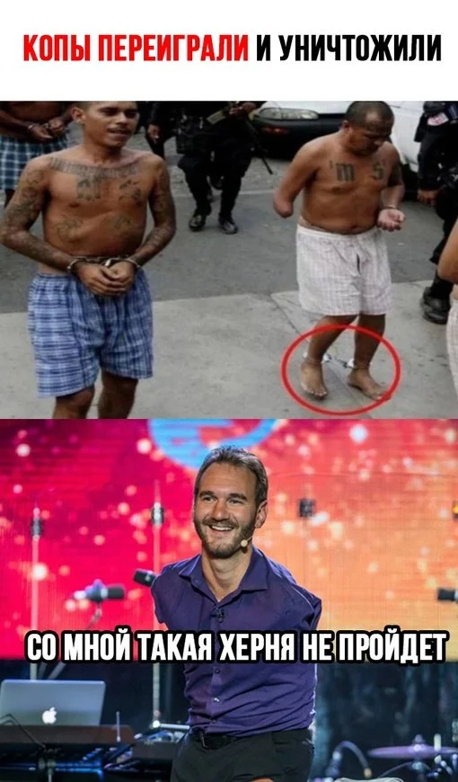 Актуальные мемы