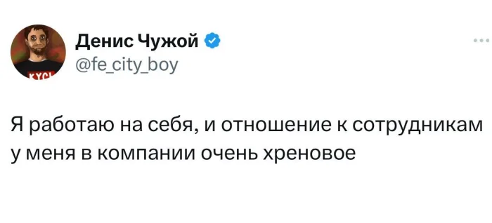 Нестандартный юмор #453