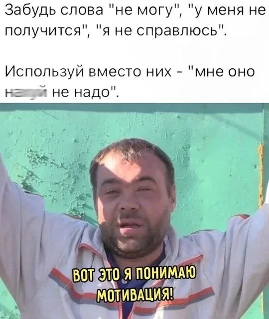 Нестандартный юмор #440 Нестандартный юмор #440