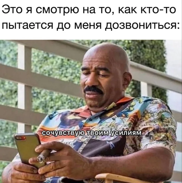 Нестандартный юмор #439 Нестандартный юмор #439