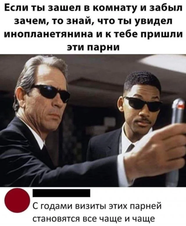 Деграднем? Конечно!