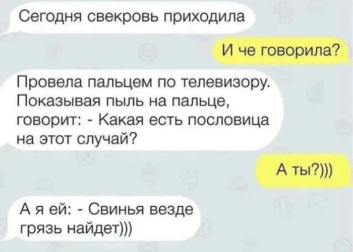 Нестандартный юмор #443 Нестандартный юмор #443