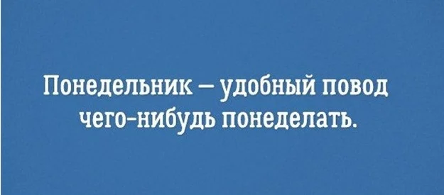 Вот и картинки