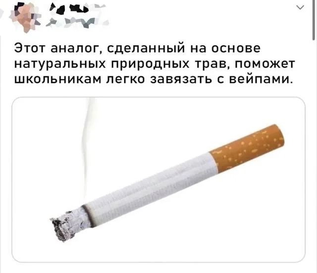 Нестандартный юмор #451 Нестандартный юмор #451