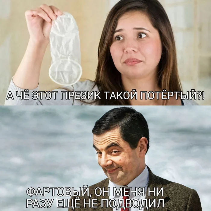 Нестандартный юмор #440 Нестандартный юмор #440