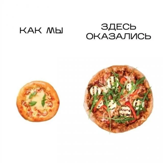 Смешные скрины из соцсетей #87