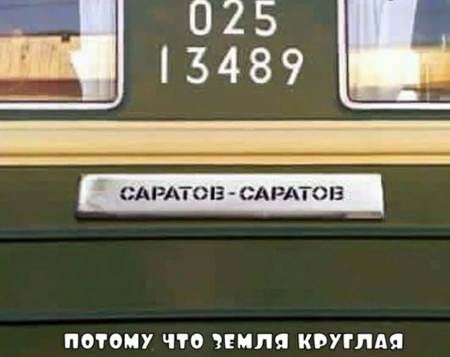 Актуалочка: Прикольные картинки