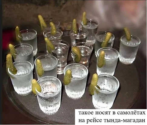 Вот и картинки