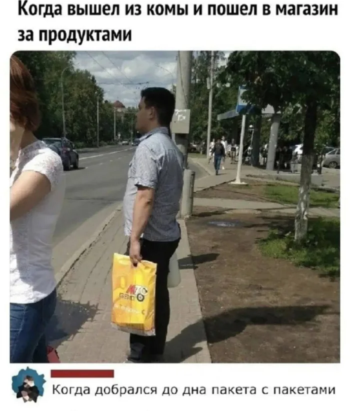 Нестандартный юмор #443 Нестандартный юмор #443