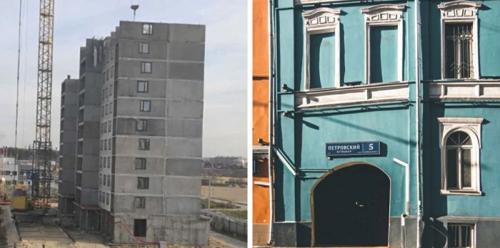 20 снимков, показывающих людей, игнорирующих правила и гармонию 20 снимков, показывающих людей, игнорирующих правила и гармонию