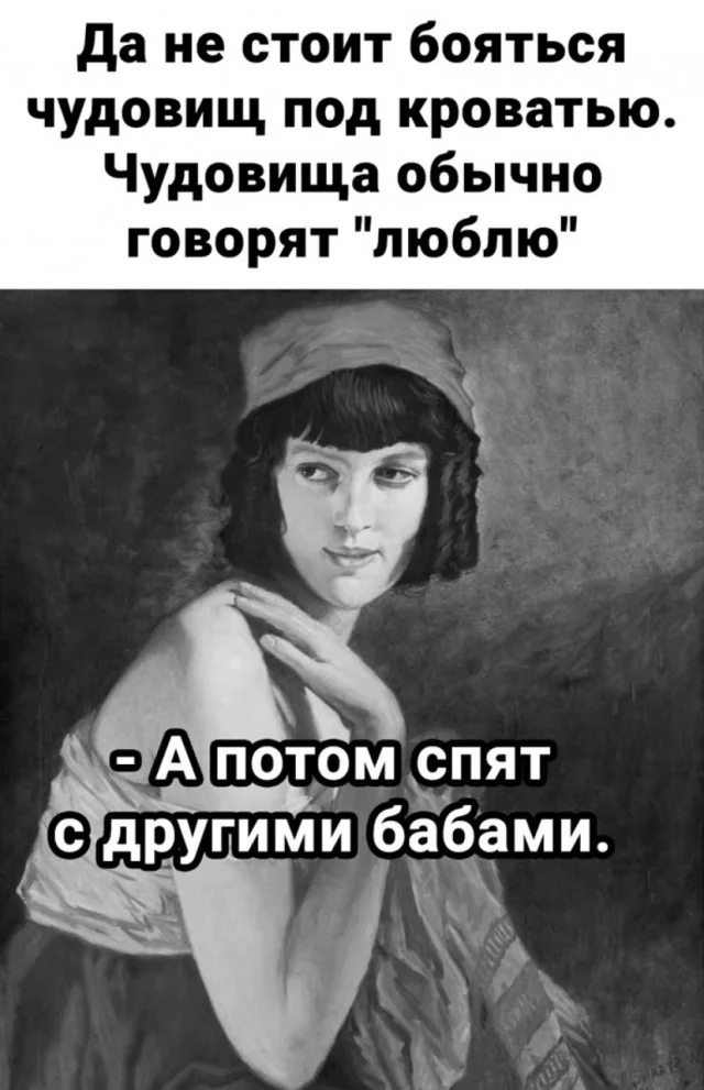 Вау! Свежие картинки!