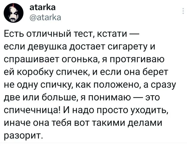 Ждали? Получите! Прикольные картинки!