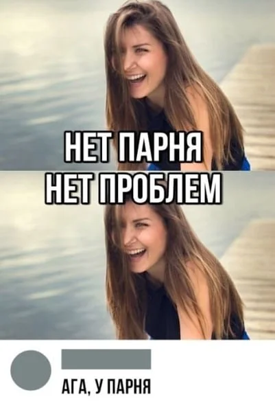 Нестандартный юмор #457