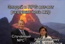 Смешные скрины из соцсетей #97