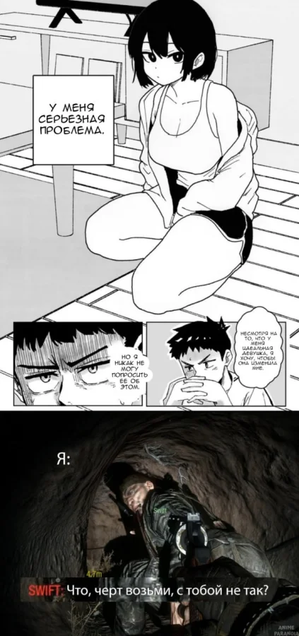 Подборка рандомных аниме