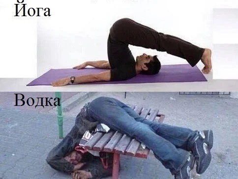 Деграднем? Конечно!