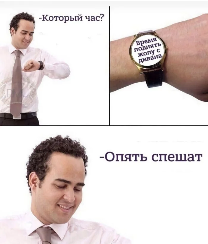 Нестандартный юмор #464