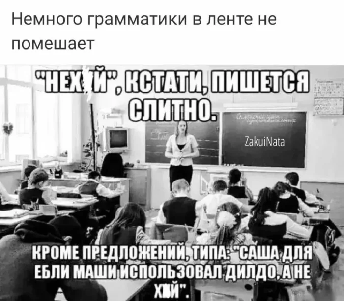 Нестандартный юмор #463 Нестандартный юмор #463