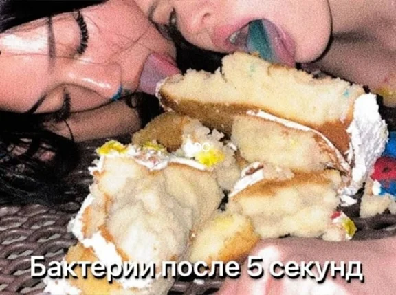 Во-первых картинки!