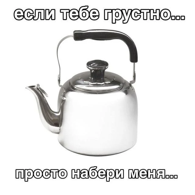 Смешные скрины из соцсетей #93