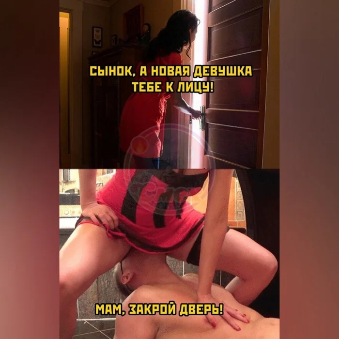 Нестандартный юмор #440 Нестандартный юмор #440