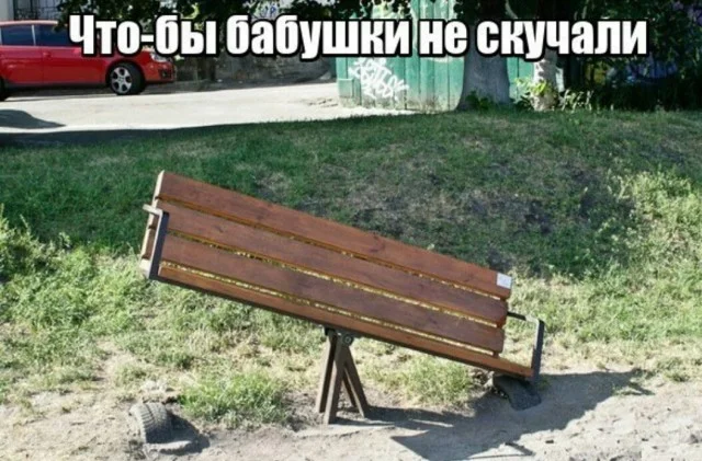 Вау! Свежие картинки!