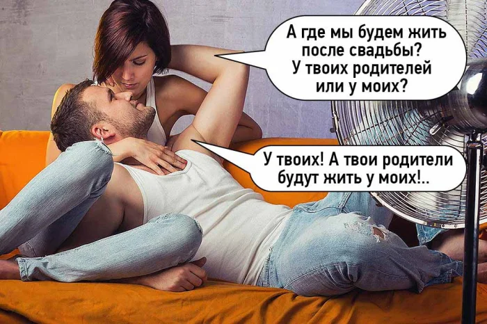 Нестандартный юмор #457