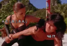 Мемы 90 х: ностальгический юмор из детства постсоветской эпохи #2