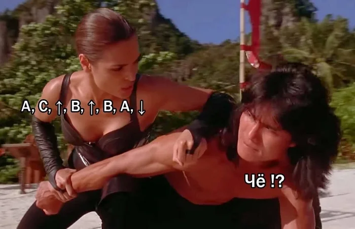 Мемы 90 х: ностальгический юмор из детства постсоветской эпохи #2