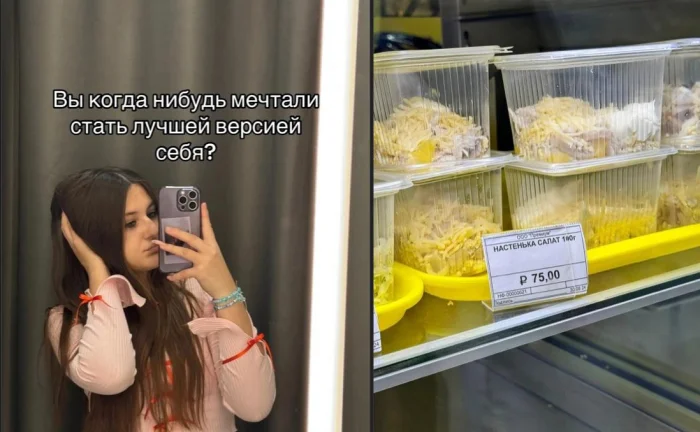 Нестандартный юмор #454 Нестандартный юмор #454