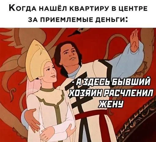 Нестандартный юмор #458 Нестандартный юмор #458