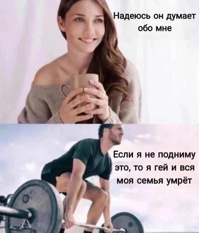 Нестандартный юмор #436 Нестандартный юмор #436