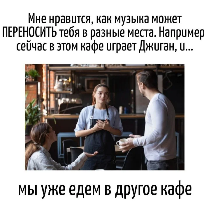 Игра слов #102 Игра слов #102