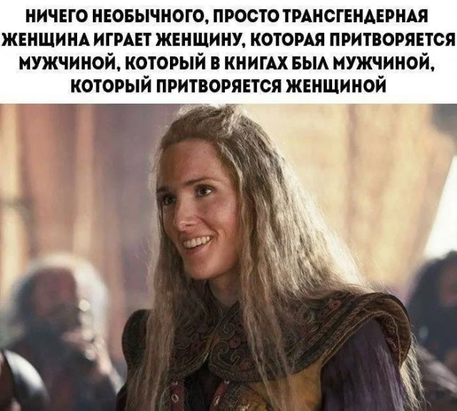 Деграднем? Конечно!