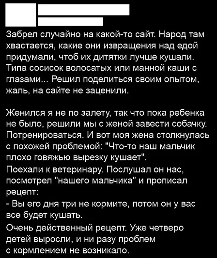 Другие картинки #1