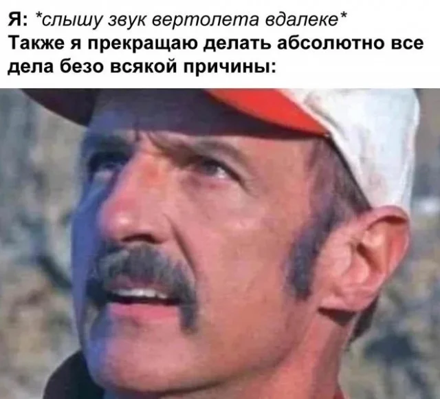 Дегра-картинки