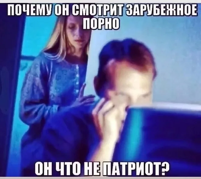 Нестандартный юмор #458 Нестандартный юмор #458