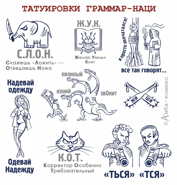 Картинок пачка