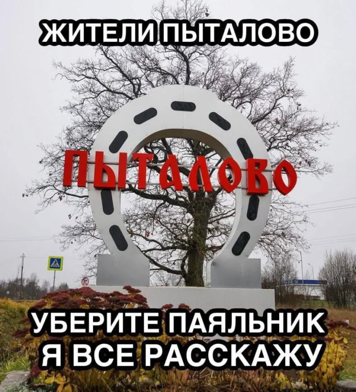 Нестандартный юмор #450 Нестандартный юмор #450