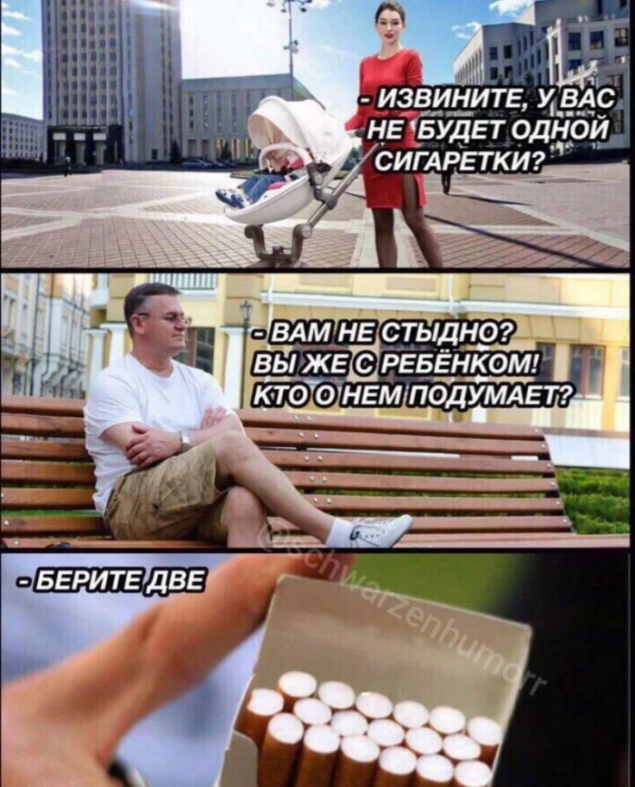 Нестандартный юмор #455 Нестандартный юмор #455