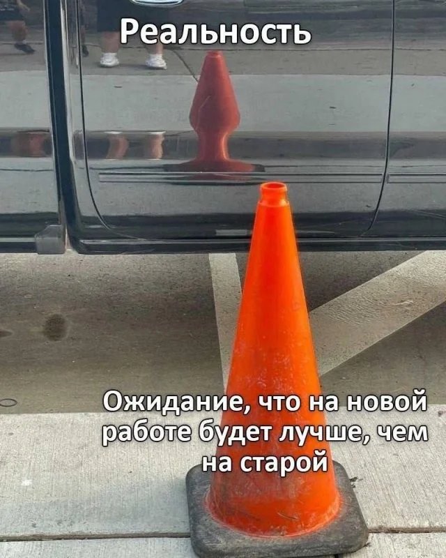 Смешные скрины из соцсетей #88