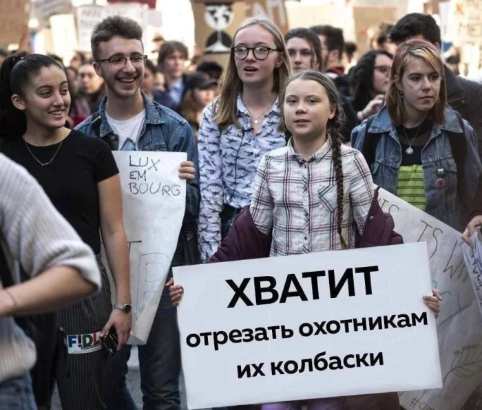 Нестандартный юмор #458 Нестандартный юмор #458