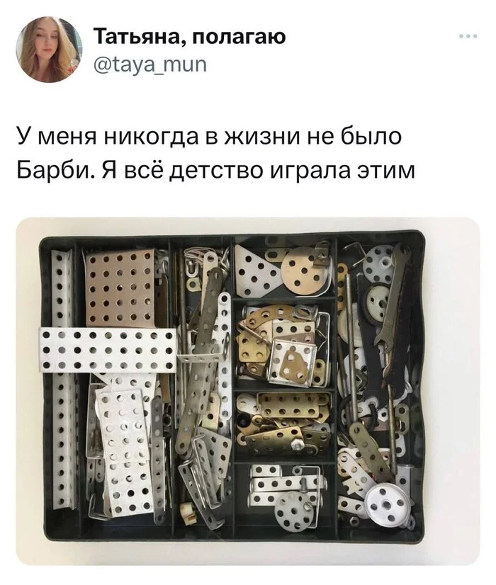 Мемы 90 х: ностальгический юмор из детства постсоветской эпохи #2