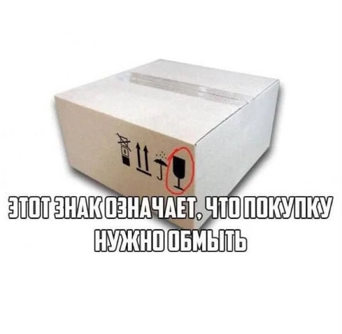 Нестандартный юмор #443 Нестандартный юмор #443