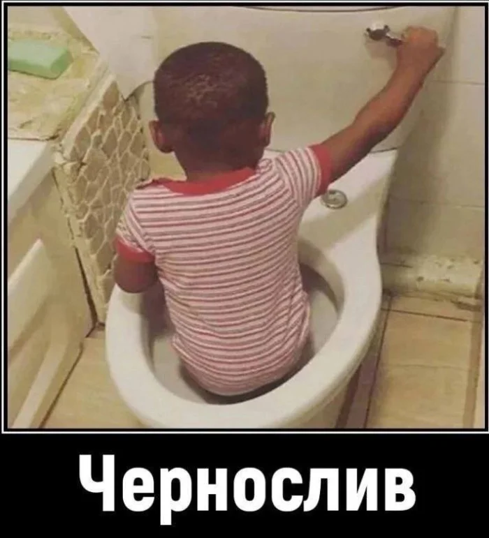 Нестандартный юмор #462 Нестандартный юмор #462