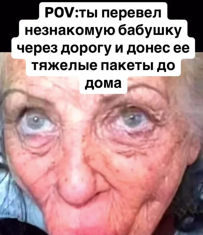 Нестандартный юмор #464