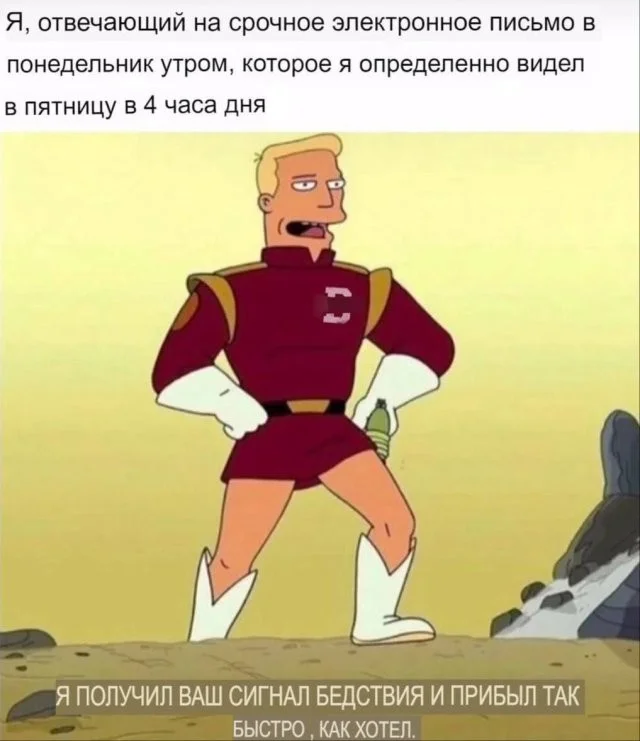 Смешные скрины из соцсетей #90 Смешные скрины из соцсетей #90